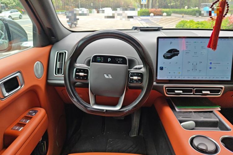 Used Li Auto L7 2023 Max model Steering Wheel