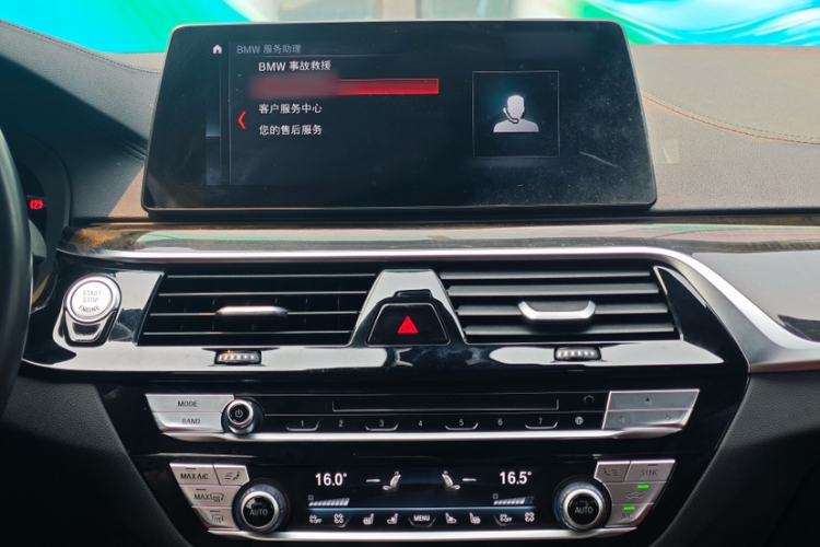 Used BMW 5 Series 2019 Restyled 530Li Luxury Edition M Sport Package Interior 5