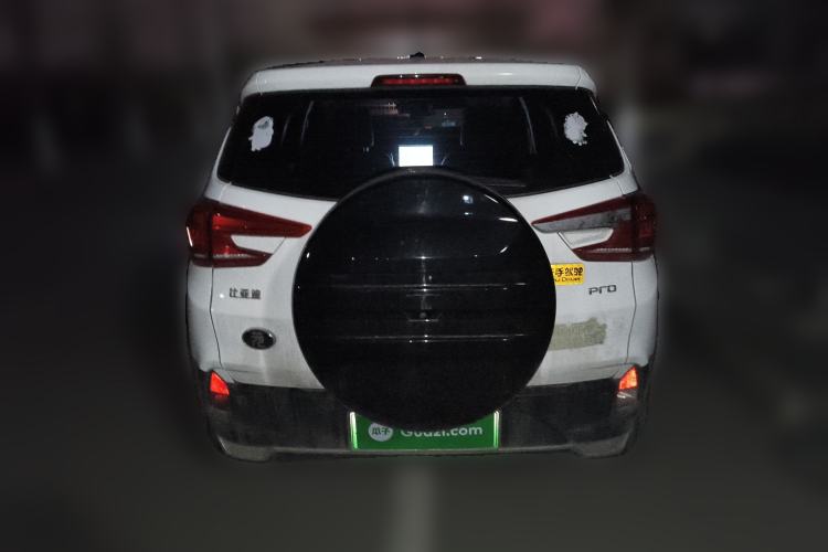 Used BYD Yuan Pro 2023 401 km Deluxe Version Rear