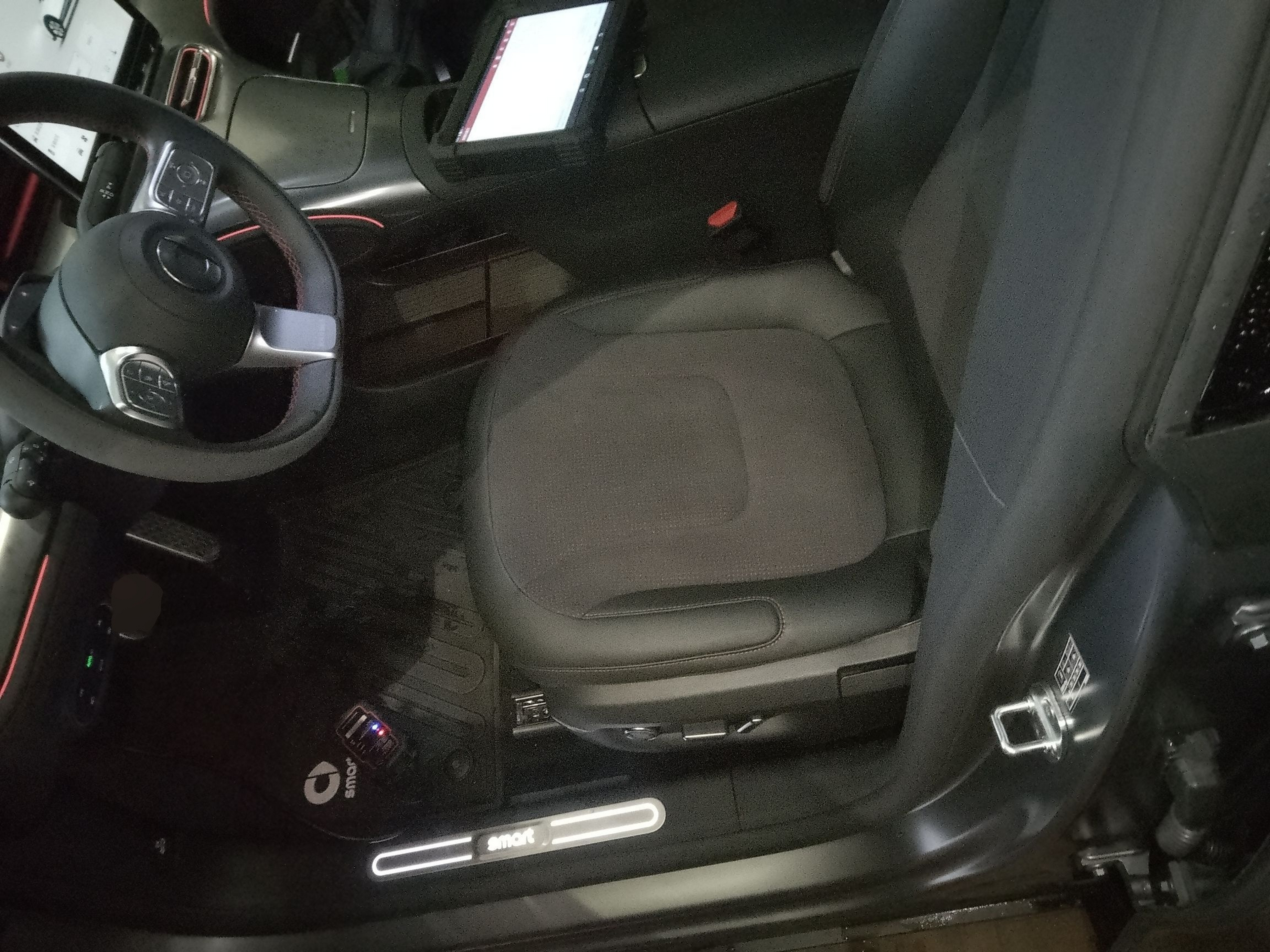Front Interior