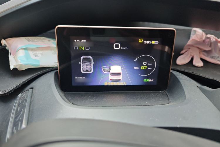 Used Wuling NAMMIEV 2021 - Play Edition
