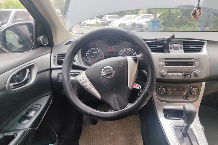 Used Nissan Sylphy 2014 1.6XV CVT Deluxe Edition Steering Wheel