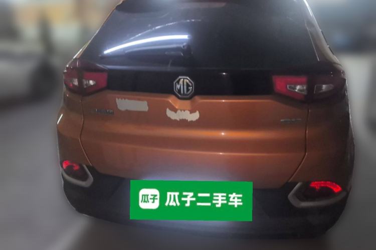 Used MG GS 2016 1.5TGI TST Luxury Edition
