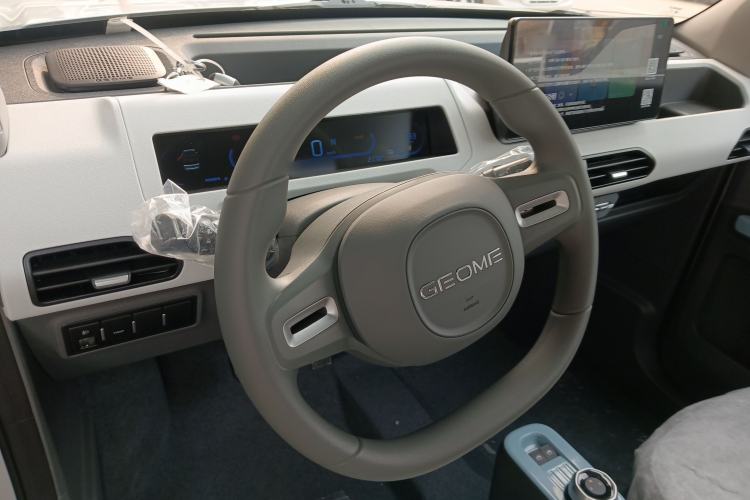 Used Geely Galaxy Panda 2024 Panda Mini 200km Endurance Bear