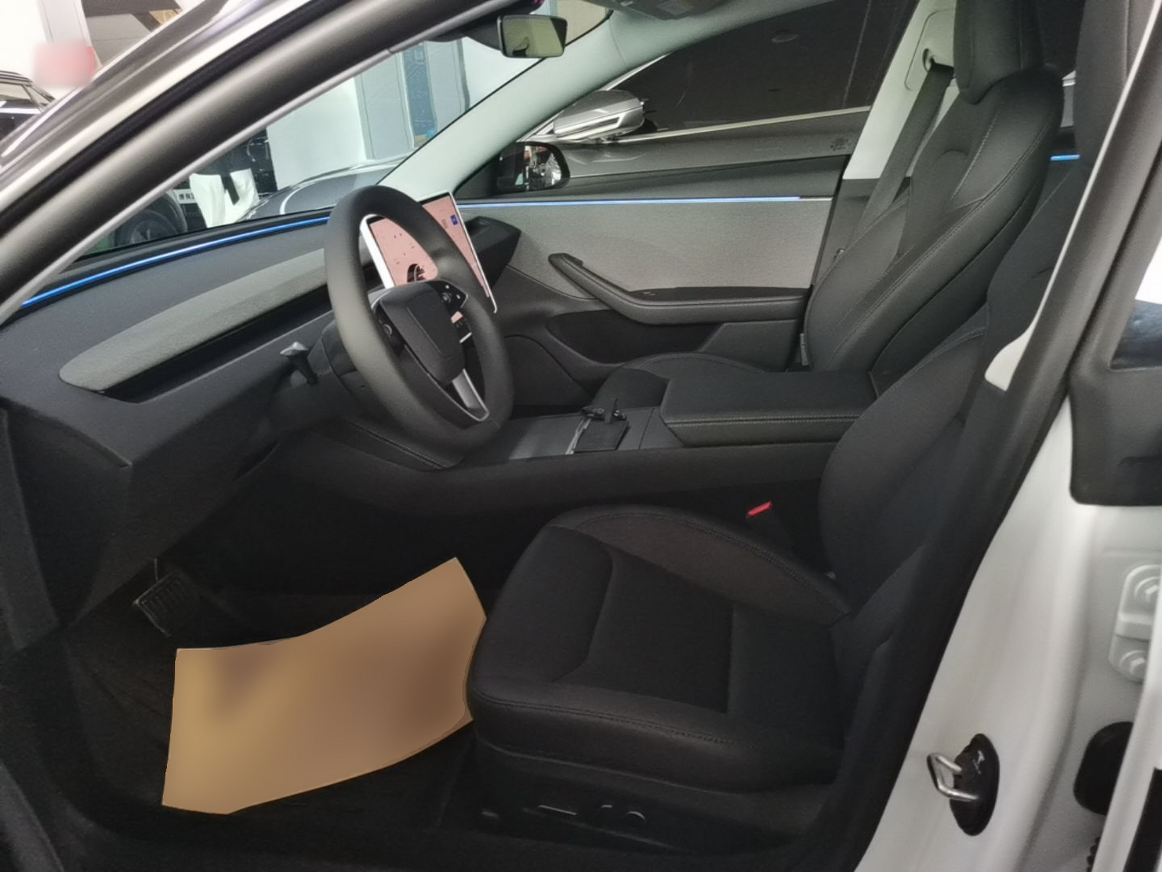 Front Interior
