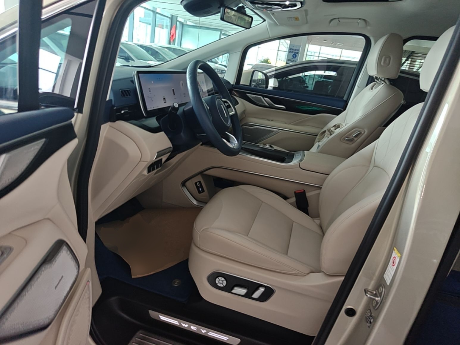 Avant de la voiture