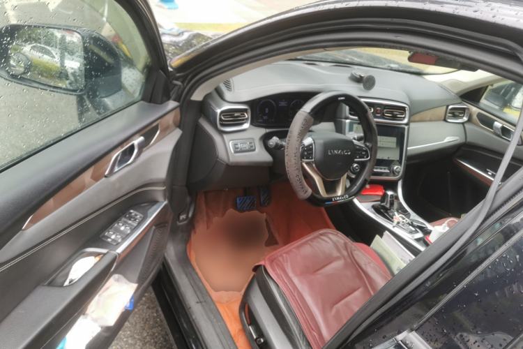 Used Lynk & Co 01 2017 2.0T Two-Wheel-Drive Version
