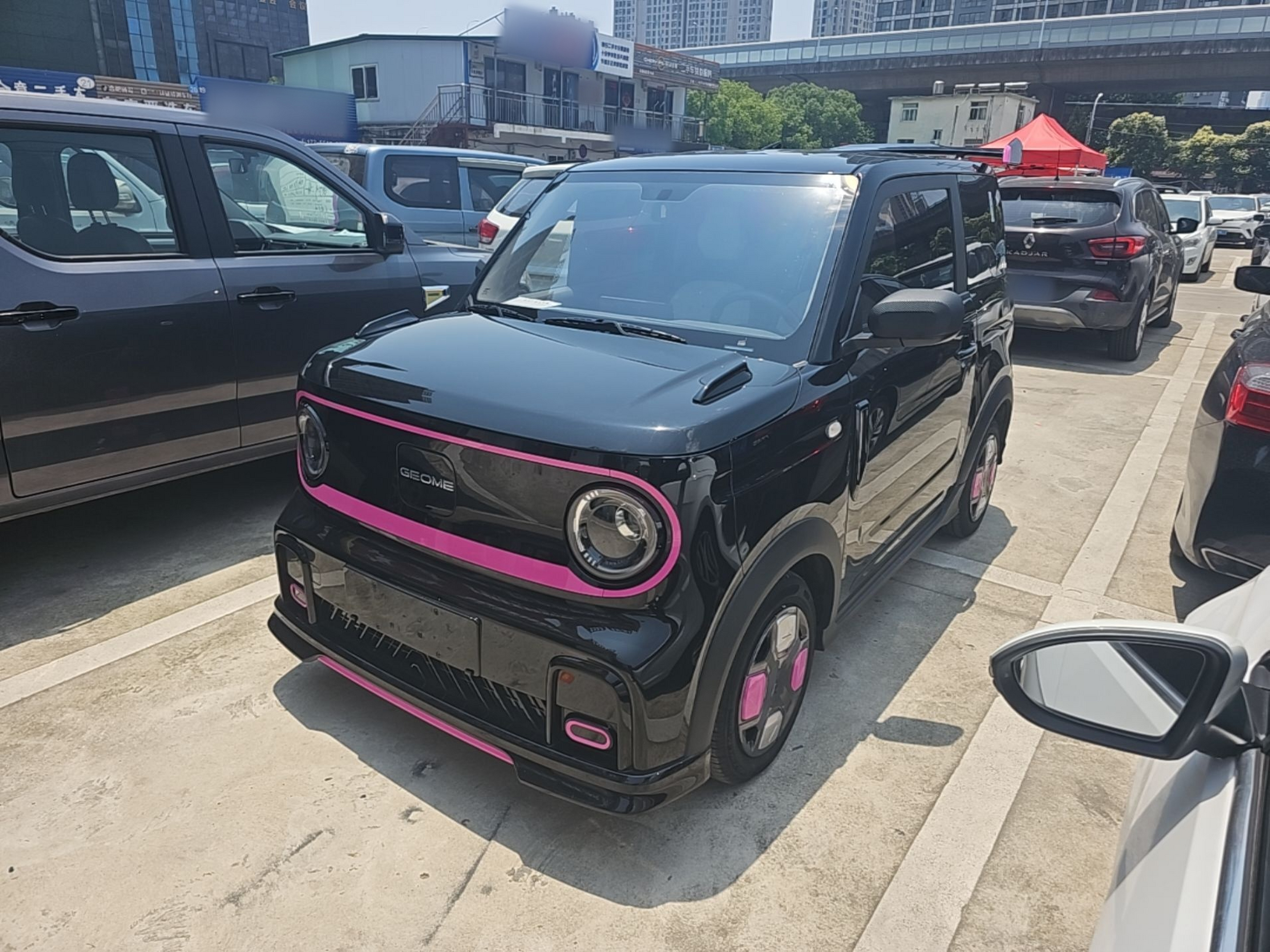 Under Front Bumper