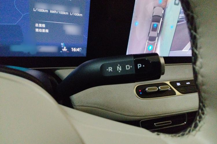 Used Roewe D7 2023 DMH 125km Excellence Edition