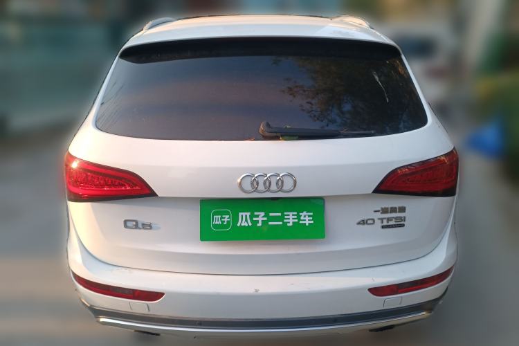 Used Audi Q5 2018 Collector's Edition 40 TFSI Technology Model
