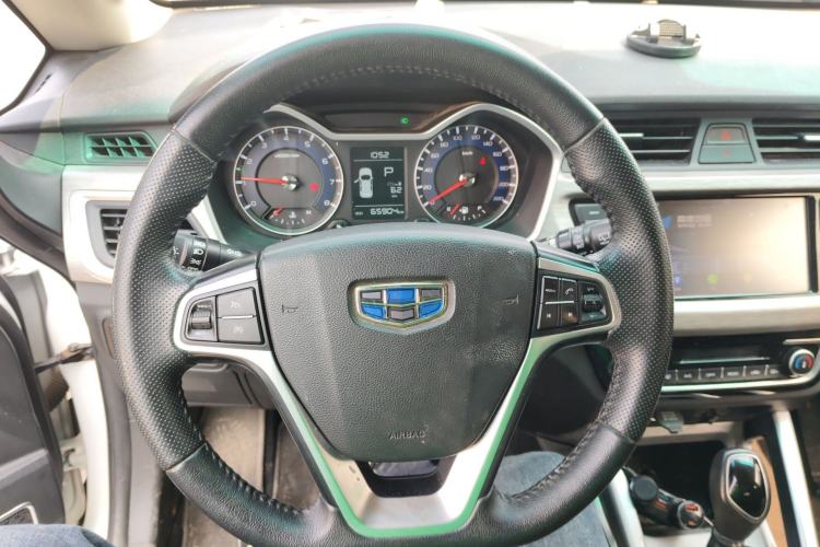 Used Geely Auto Vision X3 2017 1.5L Automatic Elite Model
