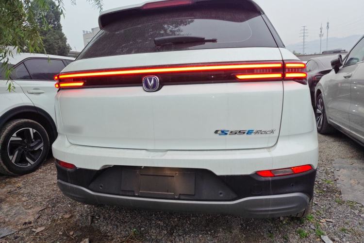 Used Changan CS55 Electric Version 2020 Ultra-Long Range Smart Enjoyment Edition
