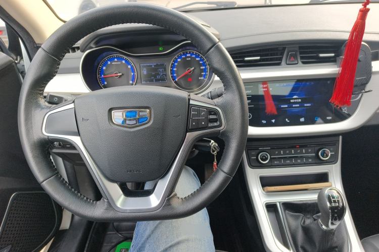 Used Geely Auto Vision 2018 1.5L Manual Happiness Edition