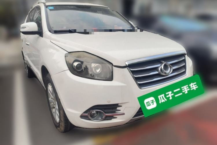 Used Geely Auto GX7 2013 1.8L Manual Luxury Model