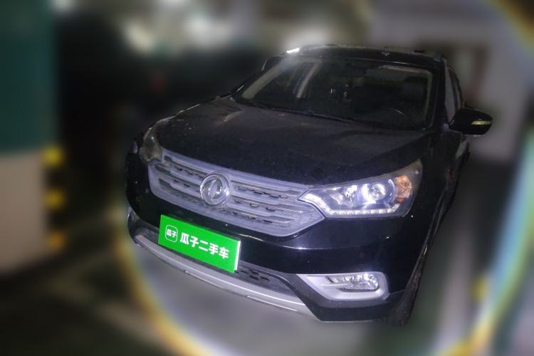 Used Dongfeng Aeolus AX7 2015 2.0L Manual Zhiyi Trim