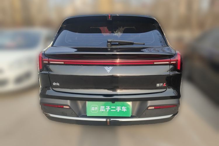 Used NETA L 2024 Extended-Range 310 Flash-Charge Red Edition
