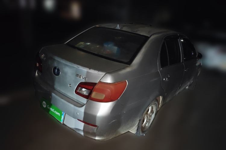 Used FAW Weizhi V5 2013 1.5L Manual Elite Model China IV Standard
