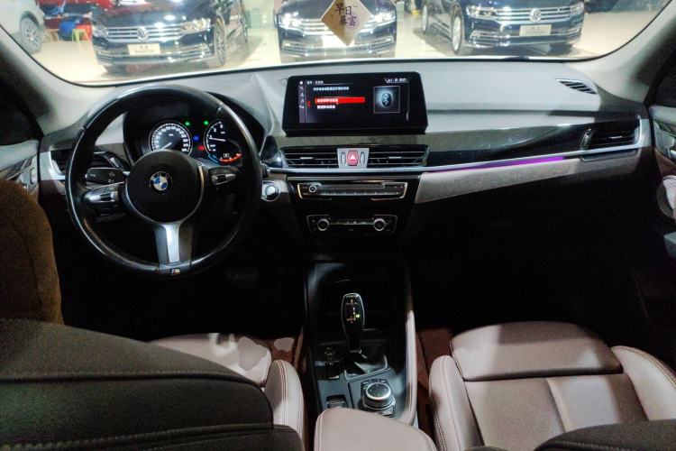 Used BMW X1 2022 sDrive25Li Leading Model Center Console