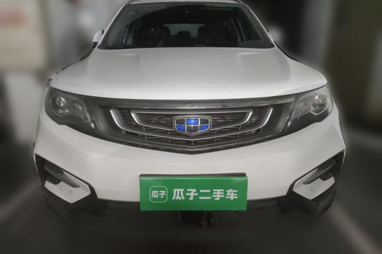 Used Geely Auto Emgrand X7 Sport 2018 1.8TD Automatic All-Wheel-Drive ZhiZun Model with 4G Connectivity Front
