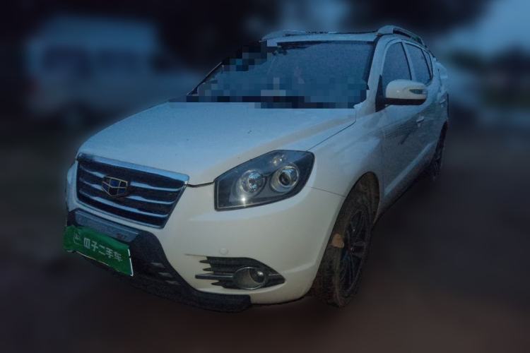Used Geely Auto GX7 2015 Classic Edition 1.8L Manual Elite Model China V Standard Guazi used car, China used car export, Used car for sale, Used  cars, Cheapest cars for sale
