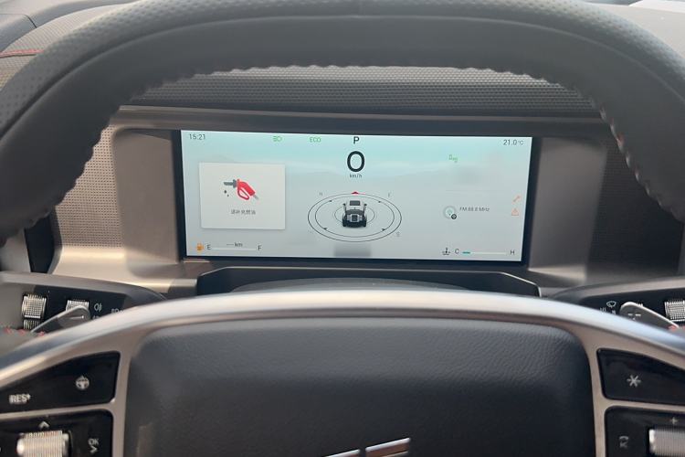 Used JETOUR Traveler 2023 1.5T Two-Wheel Drive Discovery PRO
