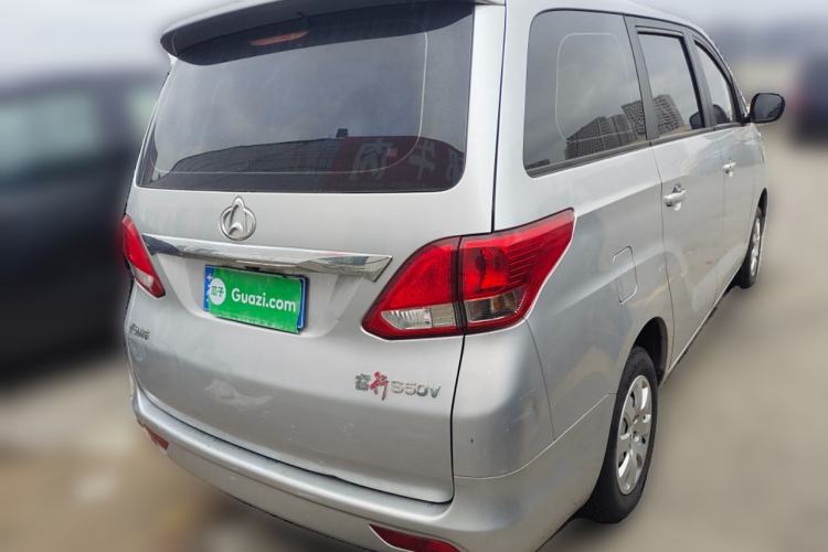 Used CHANGAN KAICHENG Ruixing S50 2017 S50V 1.5L Manual Logistics Version I China V Standard