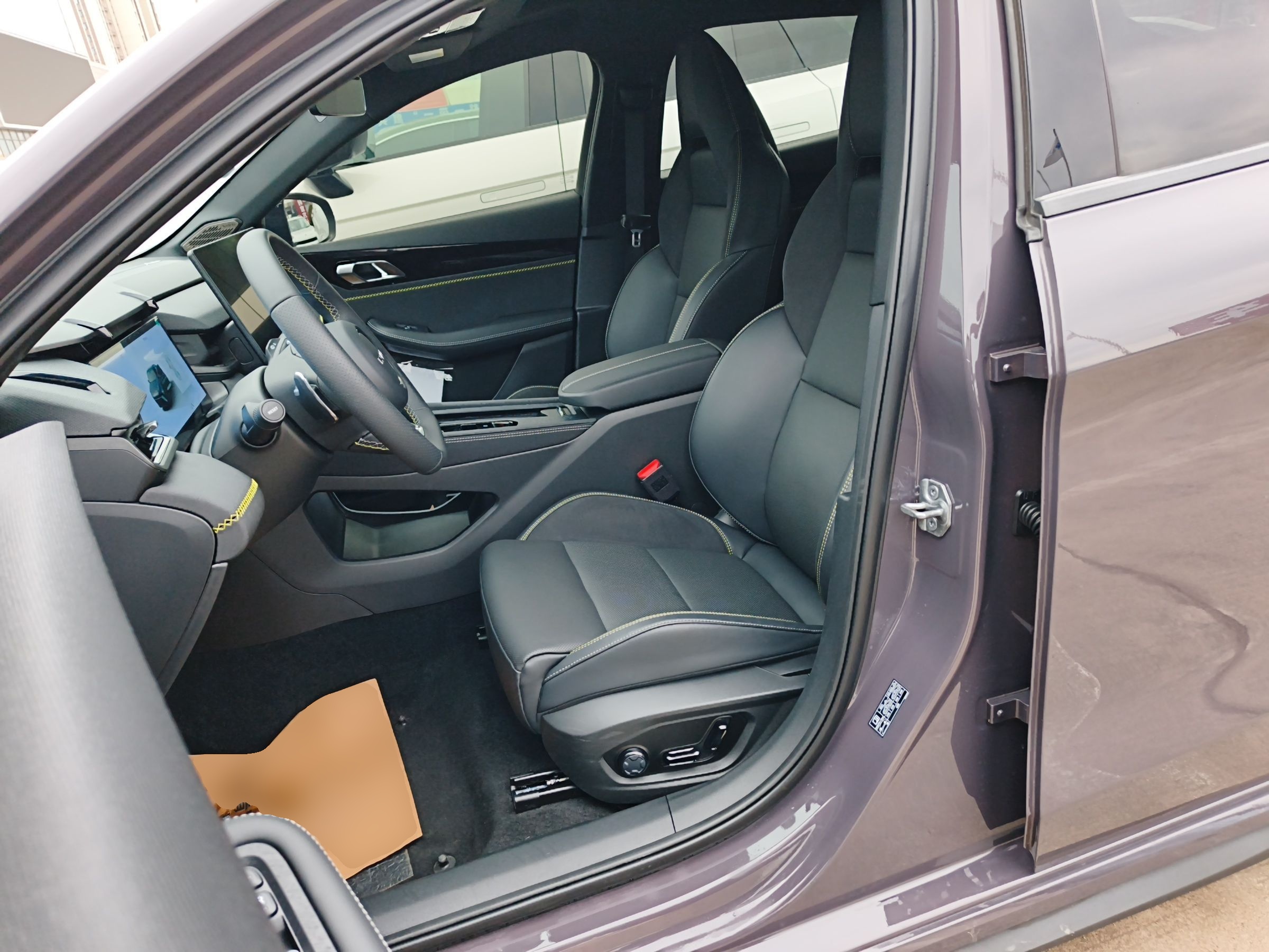 Front Interior