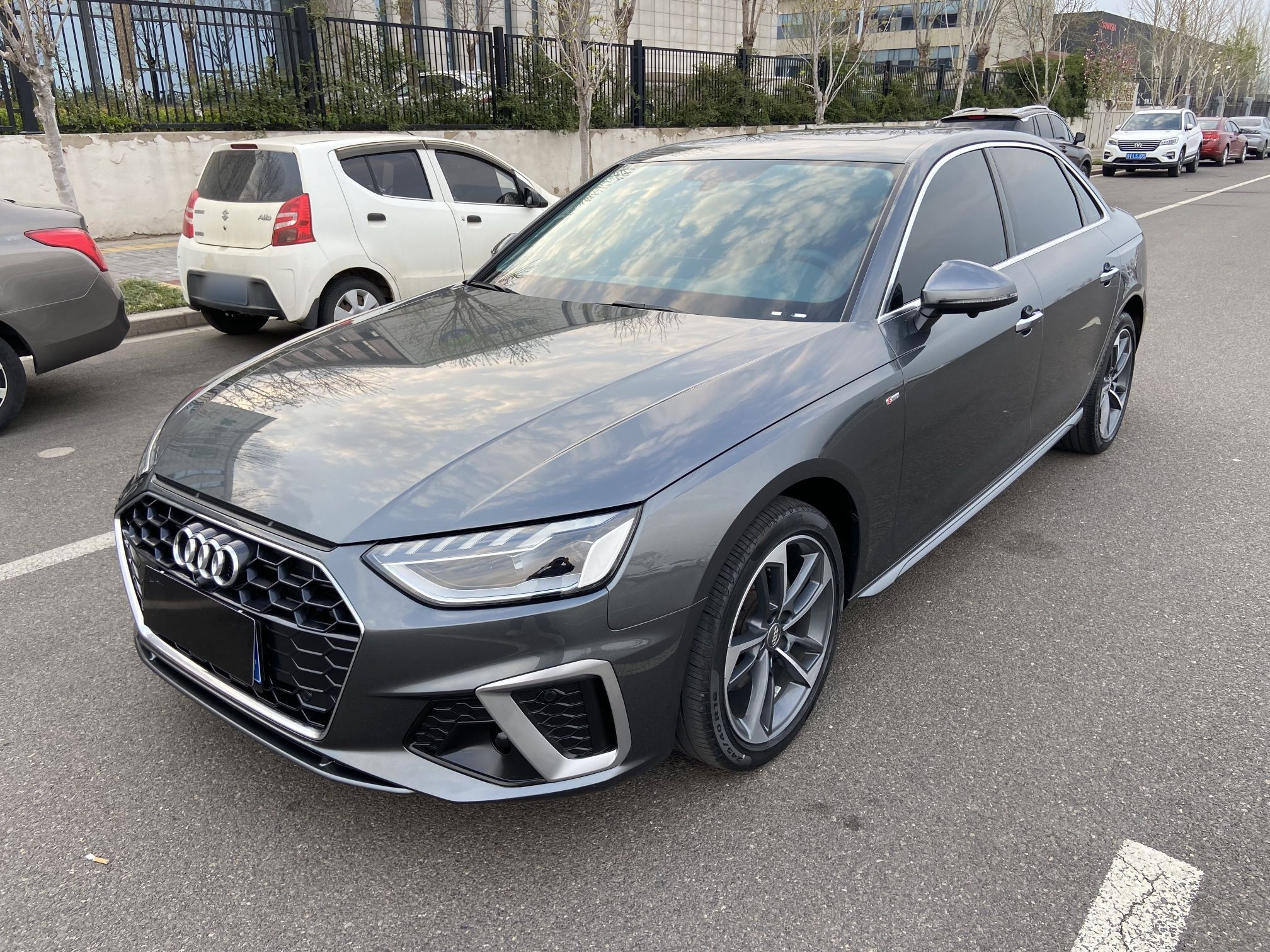 Parte inferior delantera