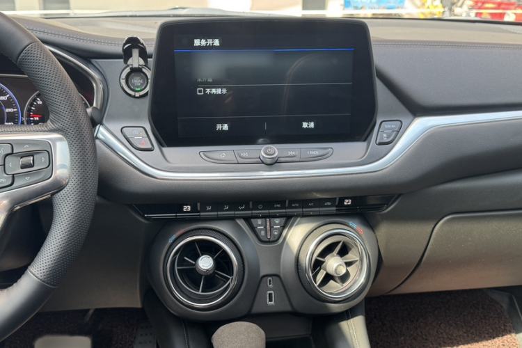 Used Chevrolet Blazer 2023 Light Hybrid 650T Model
