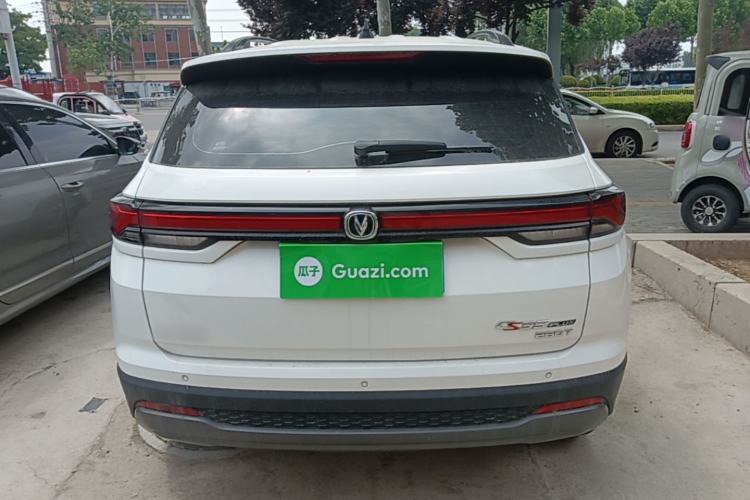 Used CHANGAN CS35PLUS 2023 Enjoy Edition 1.4T DCT Luxury Model
