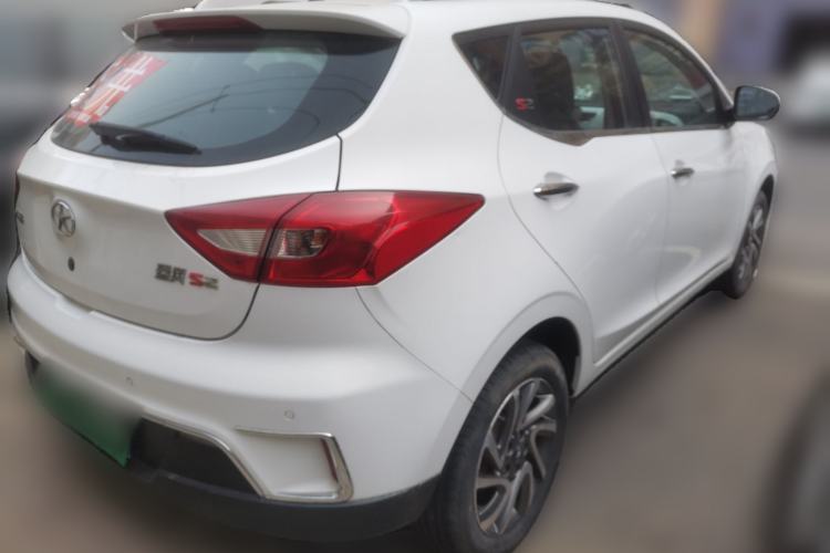 Used JAC Refine S2 2015 1.5L Manual Luxury Smart Model
