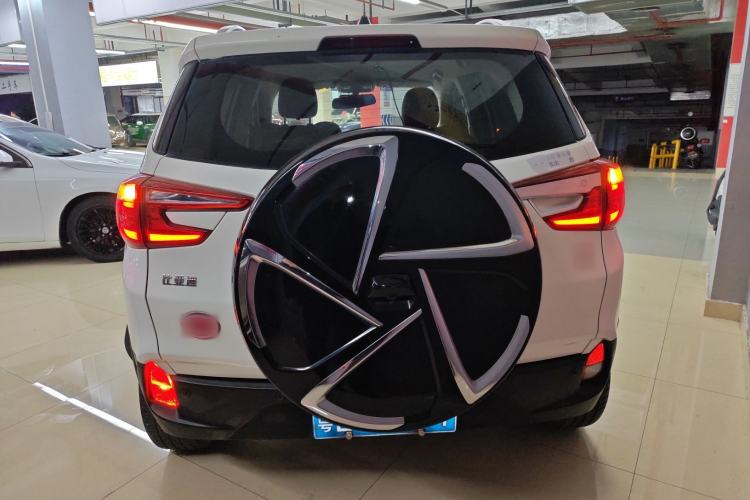 Used BYD Yuan 2016 1.5TID Automatic Luxury Version
