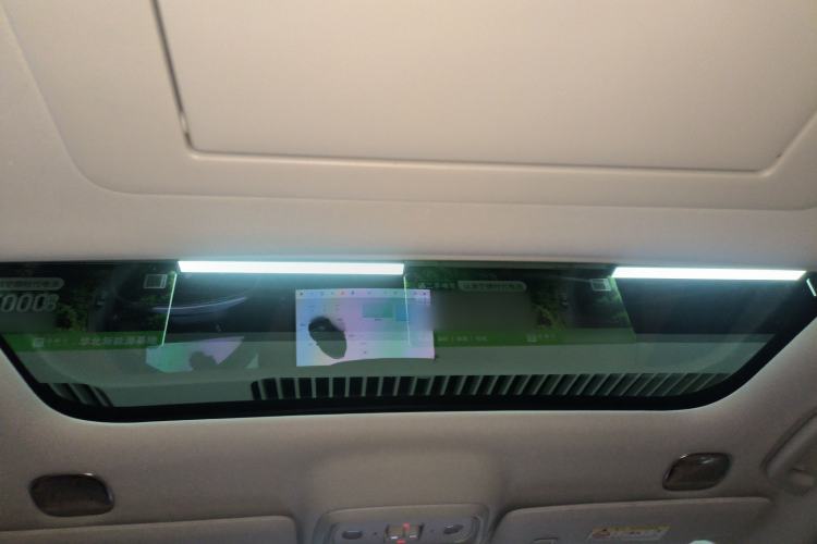 Used Leapmotor C16 2026 Extended-Range 280 LiDAR Zhizun Edition 6 Seats
