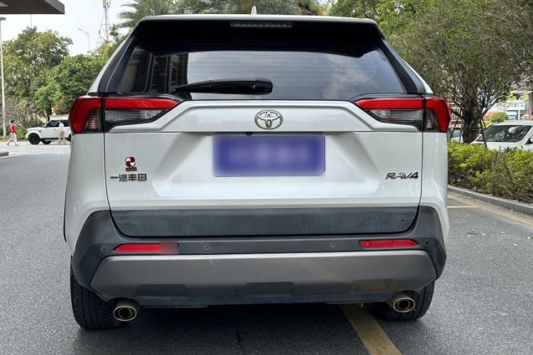 Used Toyota RAV4 2021 2.0L CVT Two-Wheel Drive Fashion Edition