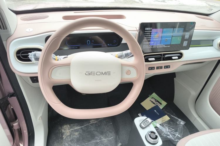 Used Geely Galaxy Panda 2025 210 km – Yuanqi Bear