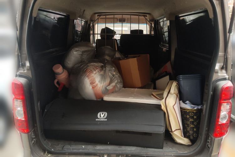 Used CHANGAN KAICHENG Ruixing M80 