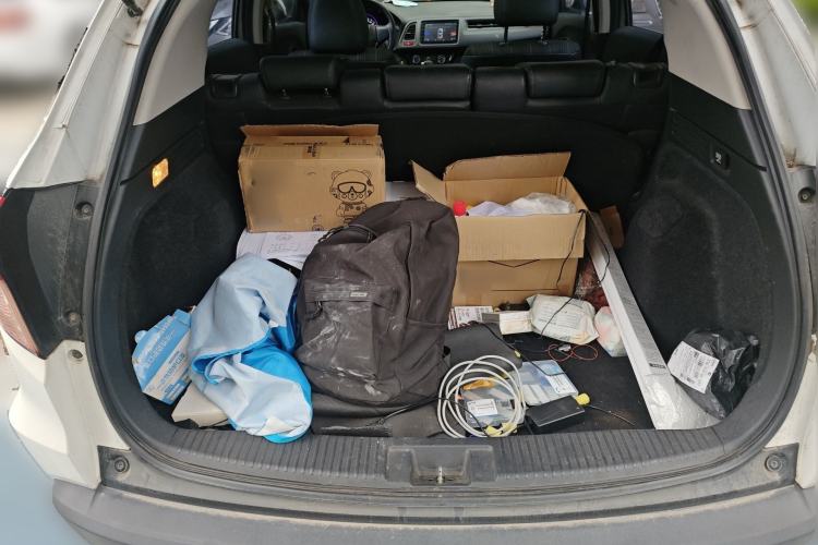 Used Honda Vezel 2017 1.8L CVT Front-Wheel Drive Pioneer Edition Trunk