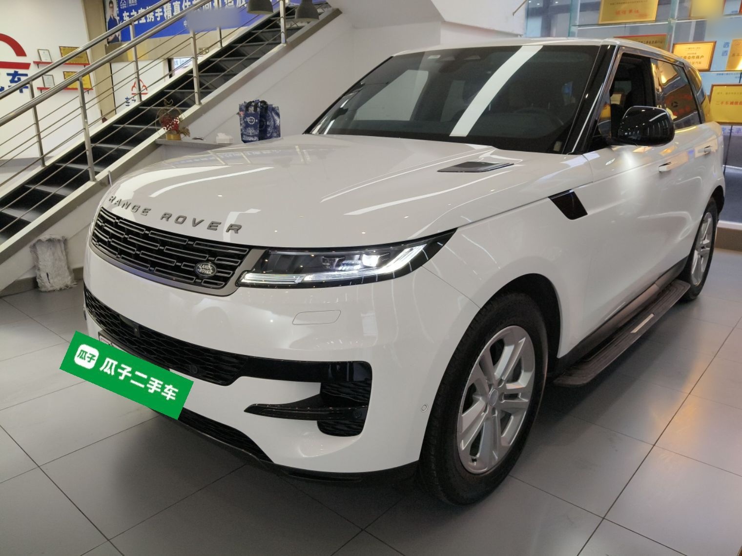 Parte inferior delantera