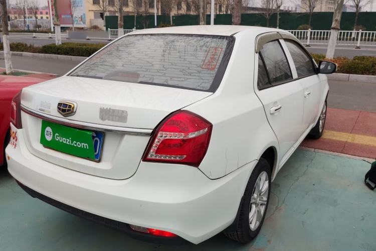 Used Geely Auto Diamond 2016 1.5L Manual Entry-Level Trim