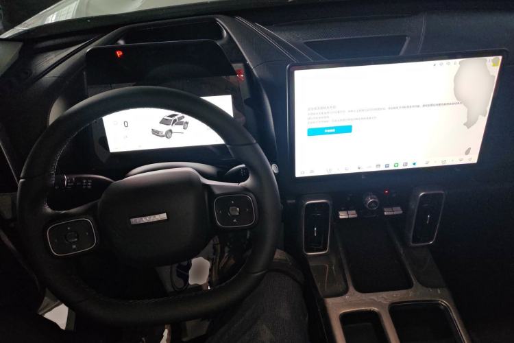 Used Haval DARGO 2026 Model 1.5T DCT Border Collie Edition Center Console