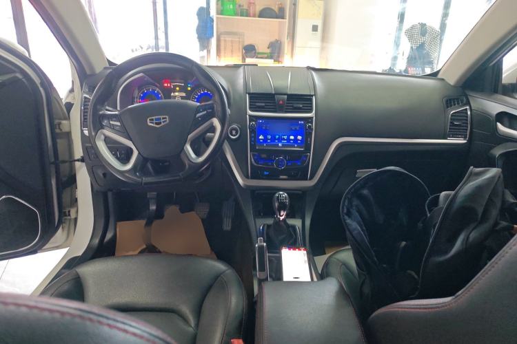 Used Geely Auto Emgrand 2015 Sedan 1.5L Manual - Top Trim Level Center Console