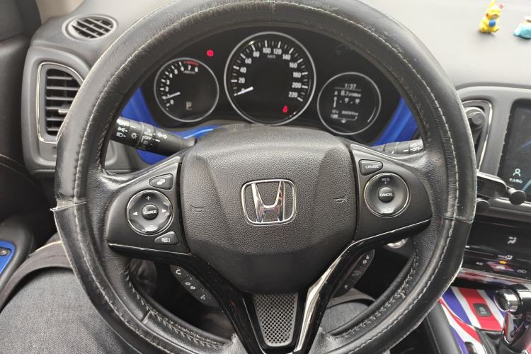 Used Honda Vezel 2015 1.8L CVT 2WD Luxury Model
