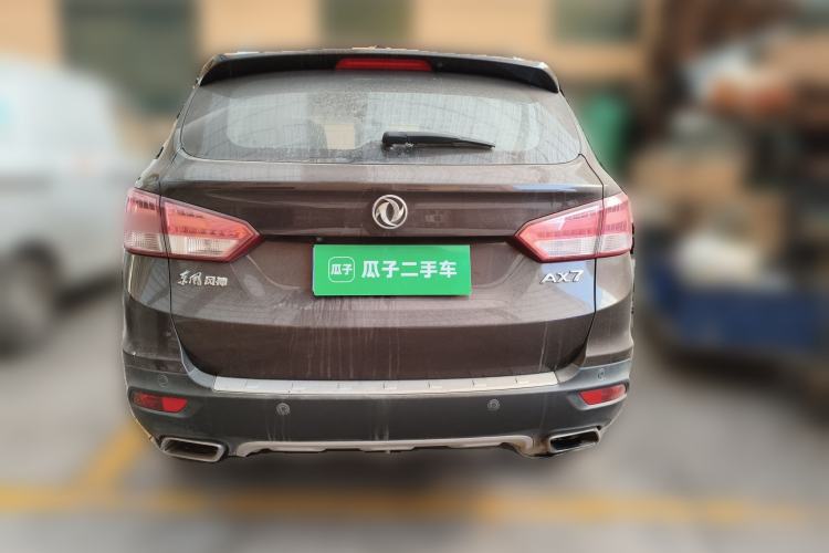 Used Dongfeng Aeolus AX7 2015 2.0L Automatic Zhiyi Trim

