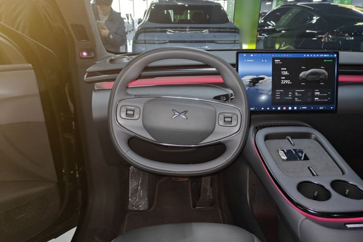 Used XPeng G7 2025 Model—602 Long Range Max