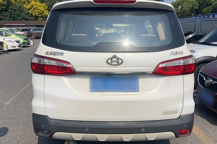 Used Oshan A800 2019 1.6L Manual Comfort Model China V Standard
