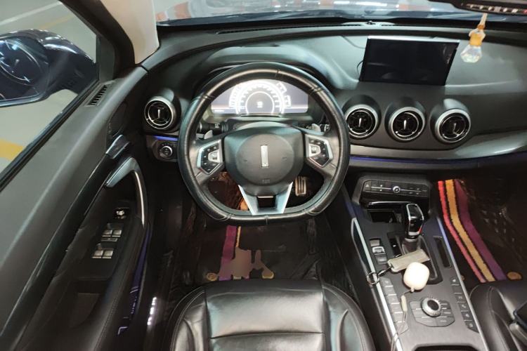 Used Wey VV7 2017 2.0T Flagship Model Steering Wheel