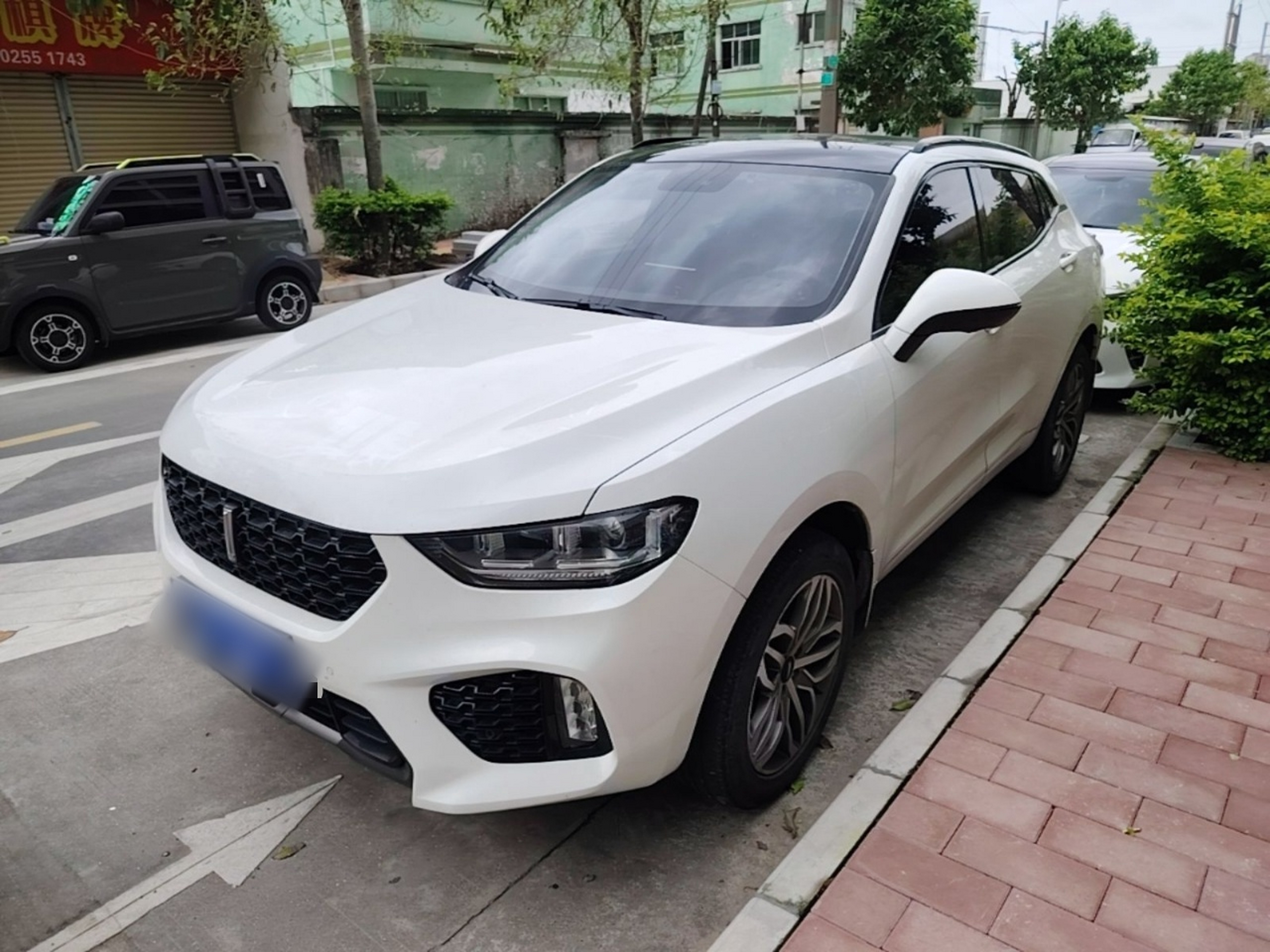 Under Front Bumper