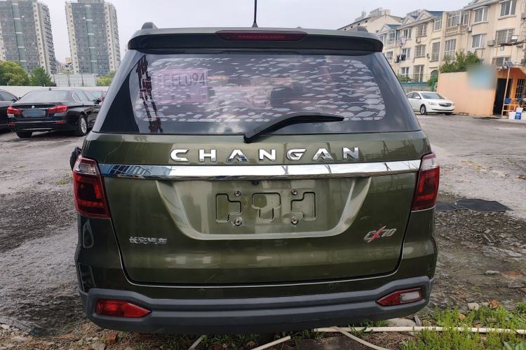 Used CHANGAN OSHAN CX70 2016 1.6L Manual Luxury Model
