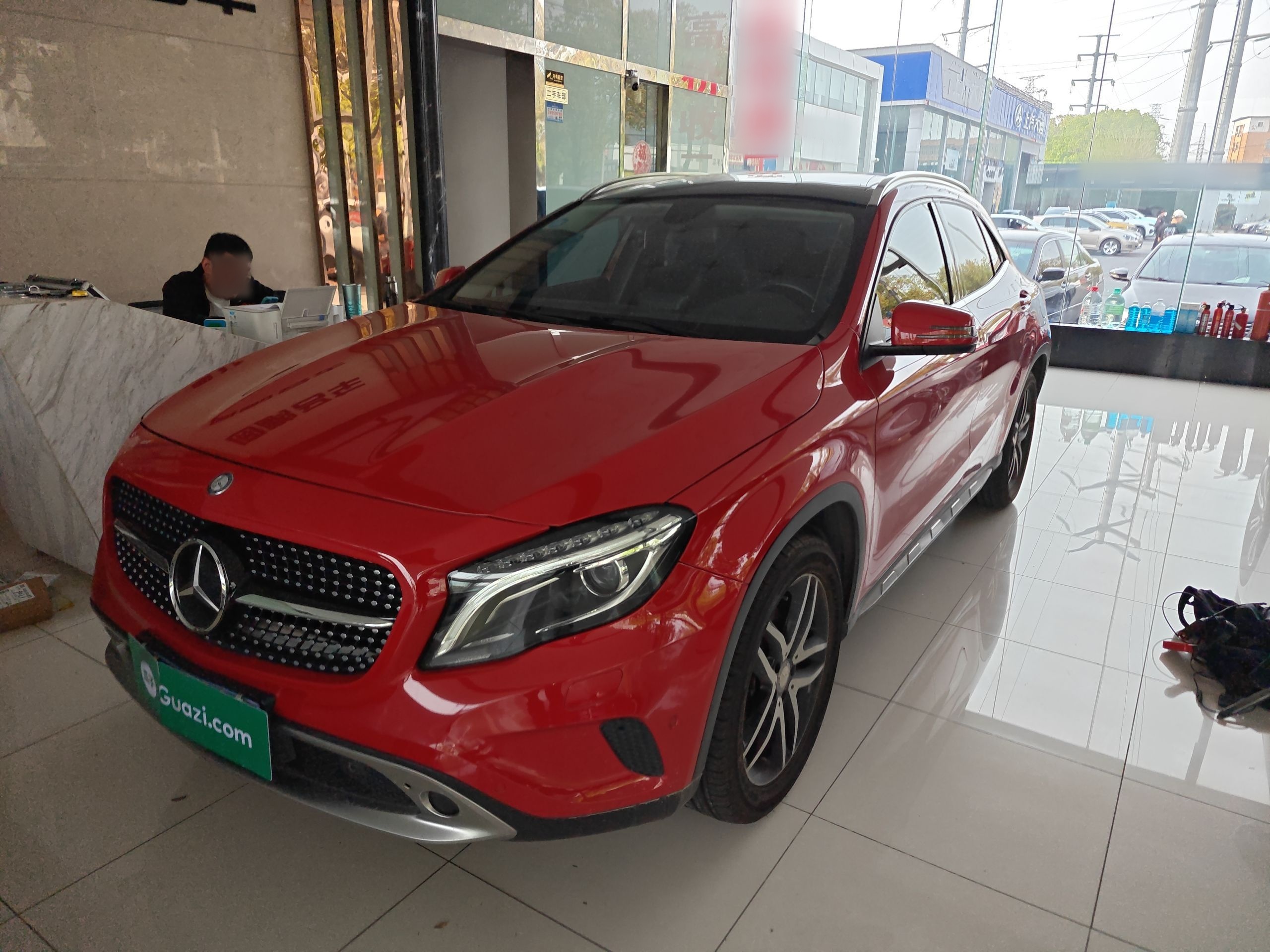 Parte inferior delantera