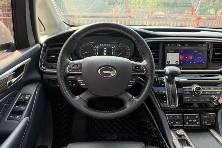 Used GAC Trumpchi M8 2020 Flagship Model 390T Prestige Edition Steering Wheel